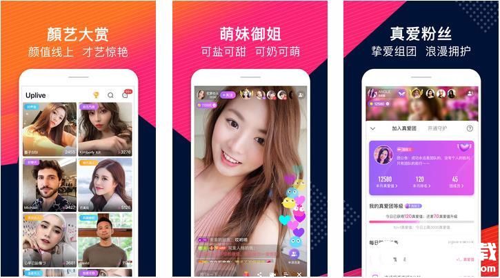 欧洲最强rapper潮水喷百度