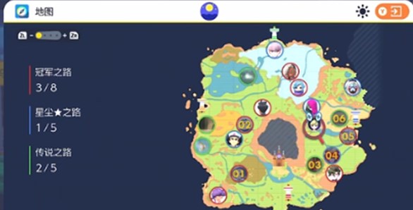 宝可梦朱紫苍炎刃鬼怎么进化 苍炎刃鬼进化获取攻略 宝可梦朱紫苍炎刃鬼怎么进化 苍炎刃鬼进化获取攻略