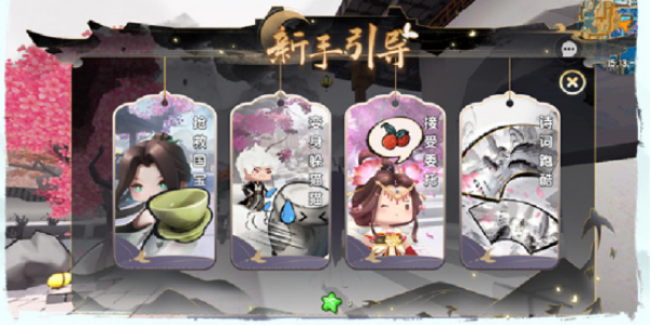 迷你世界八周年庆活动攻略 8周年庆活动玩法奖励有哪些