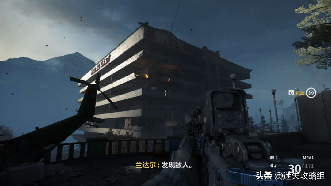 《穿越火线:导火索》—老树开新花