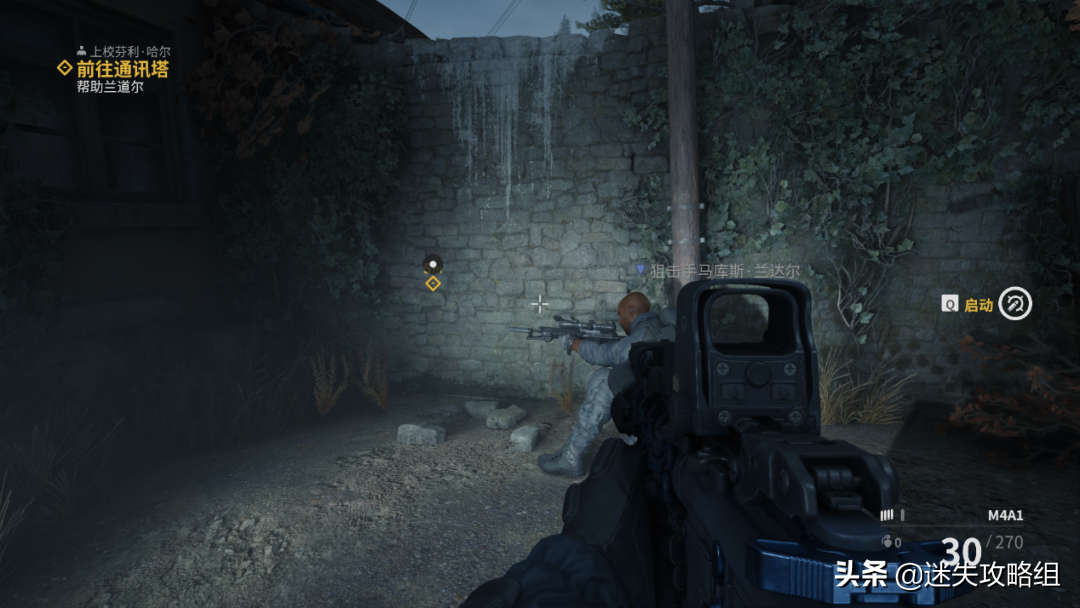 《穿越火线:导火索》—老树开新花