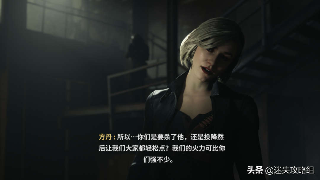 《穿越火线:导火索》—老树开新花