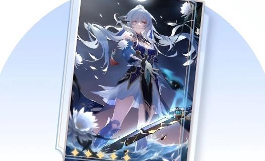 《崩坏:星穹铁道》镜流光锥推荐一览