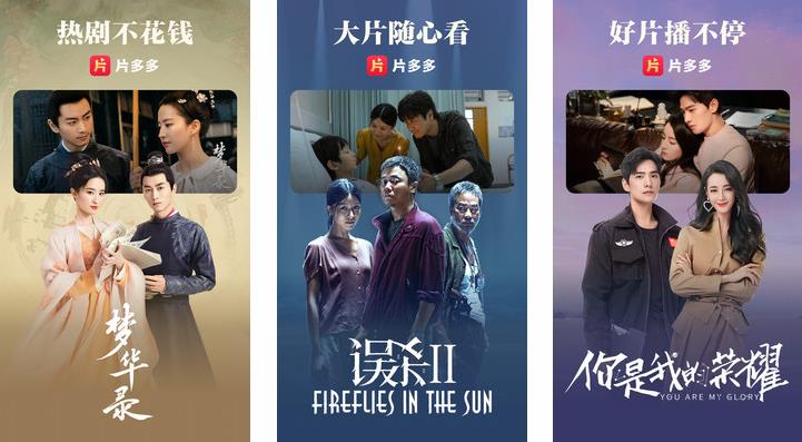 а√最新版地址在线提供高清视频资源,粉丝:并且还全天开放!