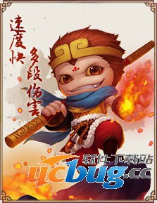 造梦西游4悟空第二心法什么时候开启?