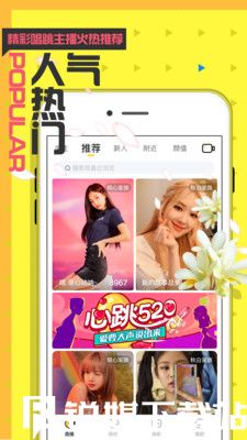 亚洲一卡2卡3卡4卡乱码在线软件