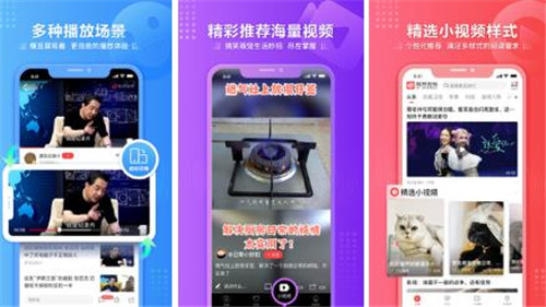 免费行情网站app页面下载广告