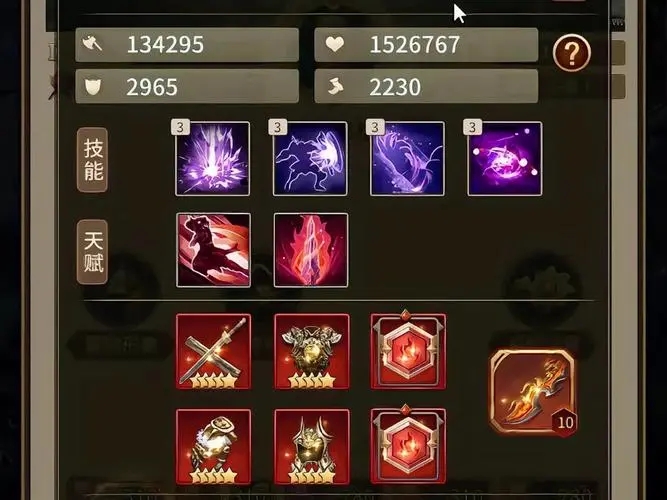 三国大作战礼包码2024大全 三国大作战小游戏最新兑换码汇总