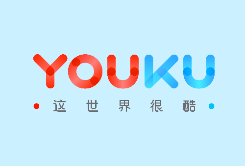 优酷svip和vip有什么区别