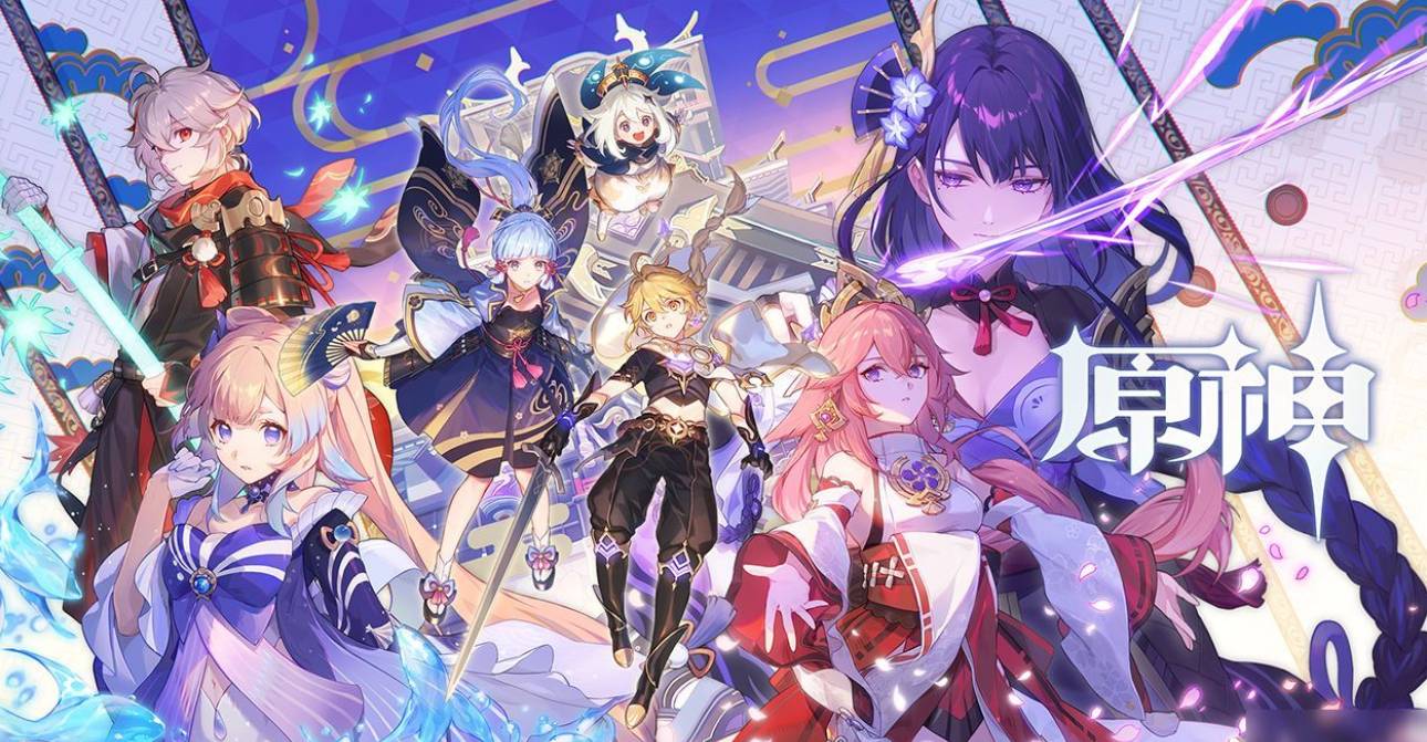 原神兰那罗拍照任务怎么做-拍摄三只不同颜色的兰那罗攻略