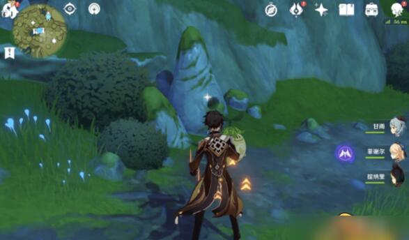 原神兰那罗拍照任务怎么做-拍摄三只不同颜色的兰那罗攻略