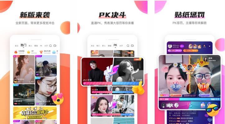 锕锕锕锕锕锕锕好大嗯小说太有效了?网友:可以天天看!