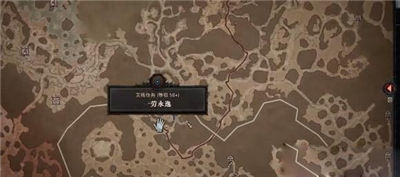 暗黑破坏神4一劳永逸任务怎么做 一劳永逸任务攻略介绍