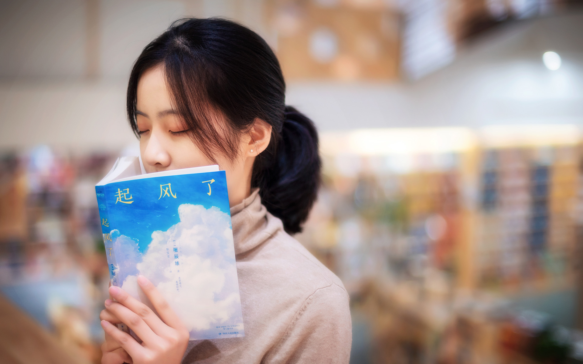 幸福宝秋葵榴莲