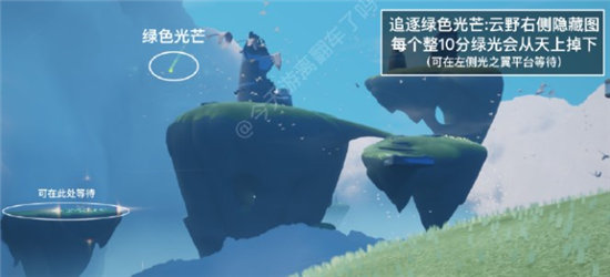 《光遇》2.7任务攻略流程2023