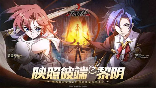 梦幻模拟战普蕾茜娅全面评测