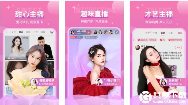 忘忧草tⅴ188cn被大公司封锁?平台:正常访问!