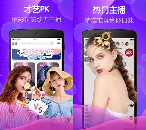 日韩和的一区二区区别:不同类型的影视资源播放效果呈现