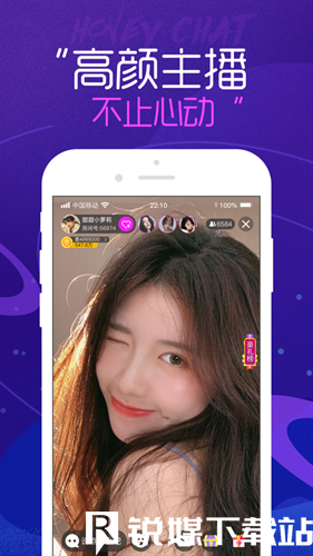 中国高清windows视频软件