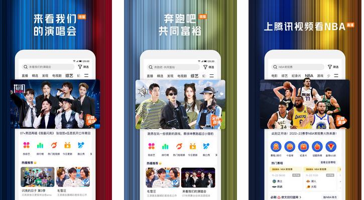 草莓榴莲绿巨人老司机香蕉茄子特色点评:为你提供舒适的观看体验。