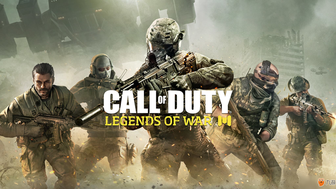 使命召唤手游滨海酒镇地图攻略