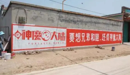 新神魔大陆神器有哪些