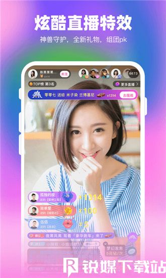 拔萝卜高清视频大全免费观看带来沉浸式观看体验,网友:24小时都很精彩!