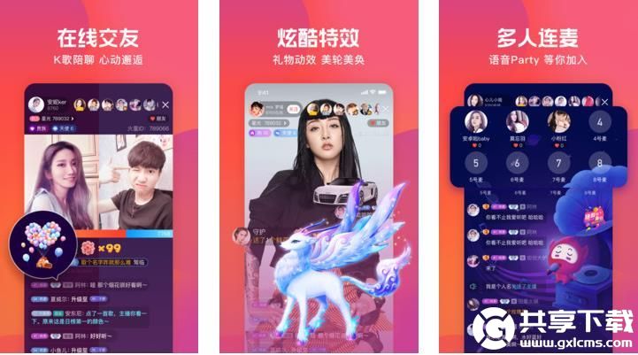 向日葵视频app在线观看入口