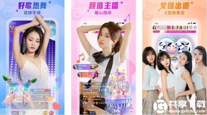 丝瓜视频樱桃视频在线观看免费