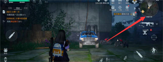 黎明觉醒生机小丑帮的老巢位置指南-黎明觉醒生机小丑帮的老巢在哪