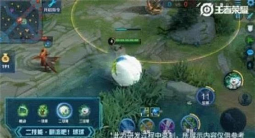 王者荣耀阿古朵阵容