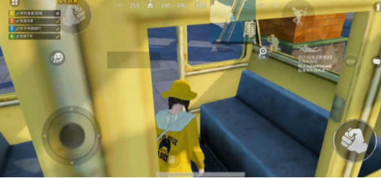 和平精英度假岛摩天轮在哪-度假岛摩天轮位置攻略