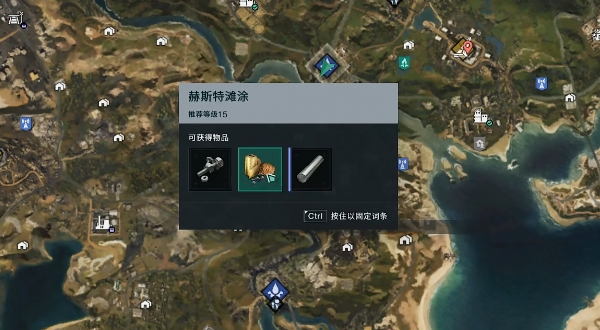 七日世界铍结晶获得办法