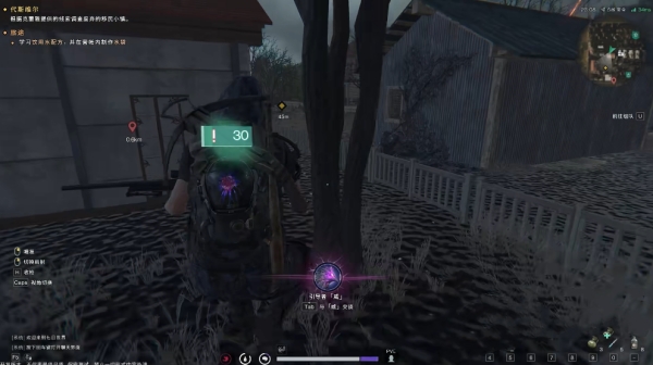 七日世界铍结晶获得办法