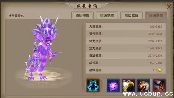 《天龙八部手游》江湖之路怎么玩 《天龙八部手游》江湖之路怎么玩