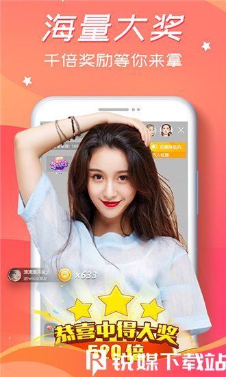 给我播放片高清MV在线观看