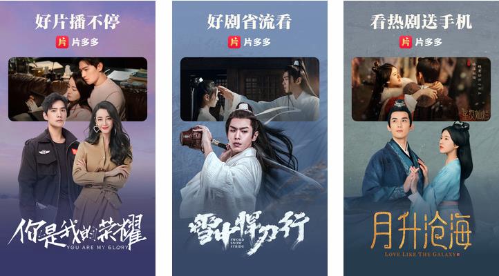 亚洲日产2乱码芒果杭州用户:国内外电影没有网页可以观看!