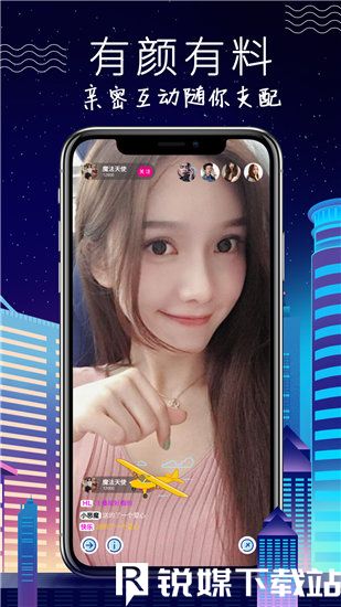 bt天堂最新版在线www下载全网免费,网友:福利大放送