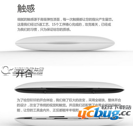 小米极客装备电动螺丝刀有什么用处