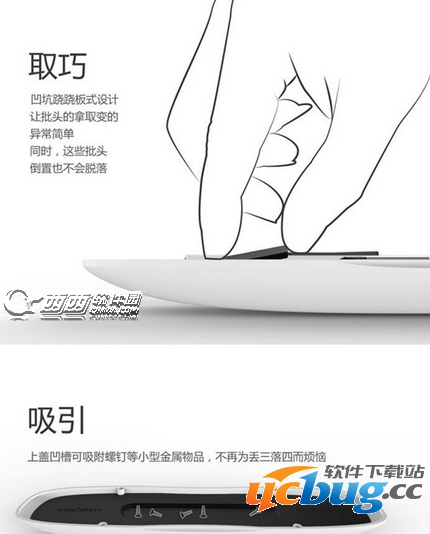 小米极客装备电动螺丝刀有什么用处