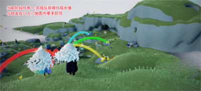 光遇有友节任务怎么做 有友节任务完成攻略