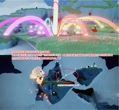 光遇有友节任务怎么做 有友节任务完成攻略