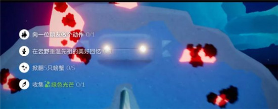 《光遇》8.26任务攻略2022