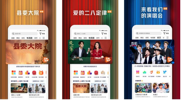 欧美顶级rapper2021sort软件推荐优享版:保留精彩故事完整无删减