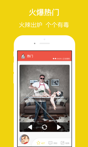 快播5.0精简版软件