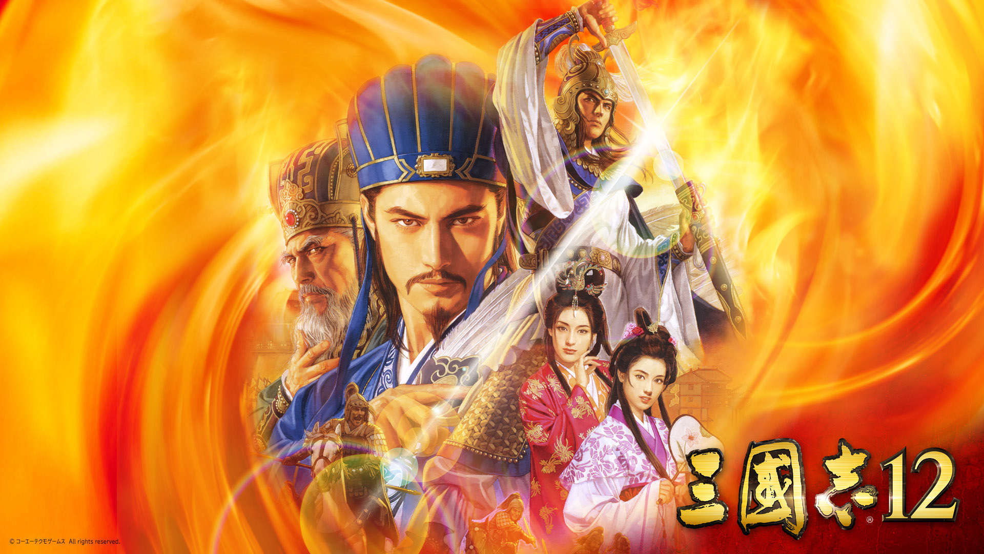 三国志12口碑为何两极分化?一款完全为了对战而设计的游戏