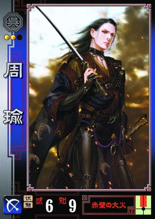 三国志12口碑为何两极分化?一款完全为了对战而设计的游戏