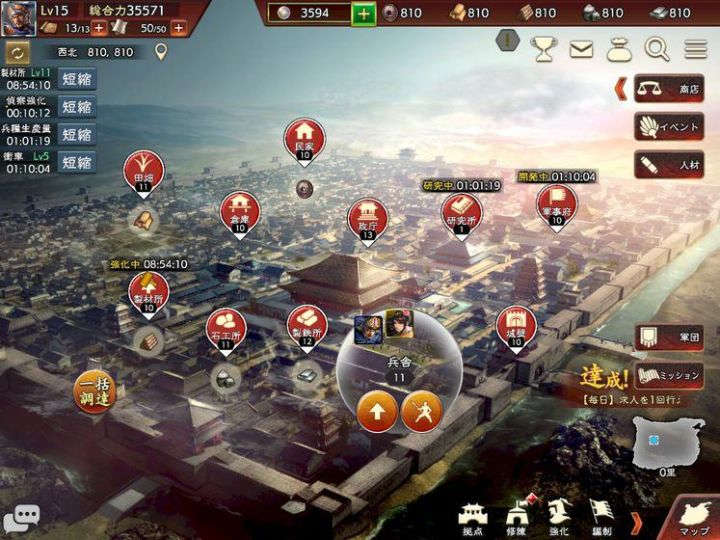 三国志12口碑为何两极分化?一款完全为了对战而设计的游戏