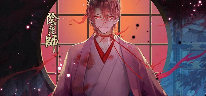阴阳师鬼童丸技能一览 阴阳师鬼童丸技能一览