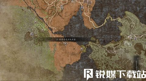龙之信条2尽头之窟成就怎么做